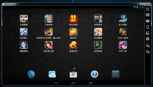 ң׿ģv5.0.5ٷ